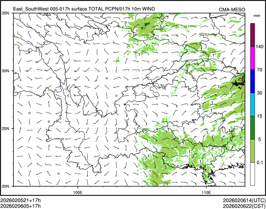 02/06 05时 +017小时