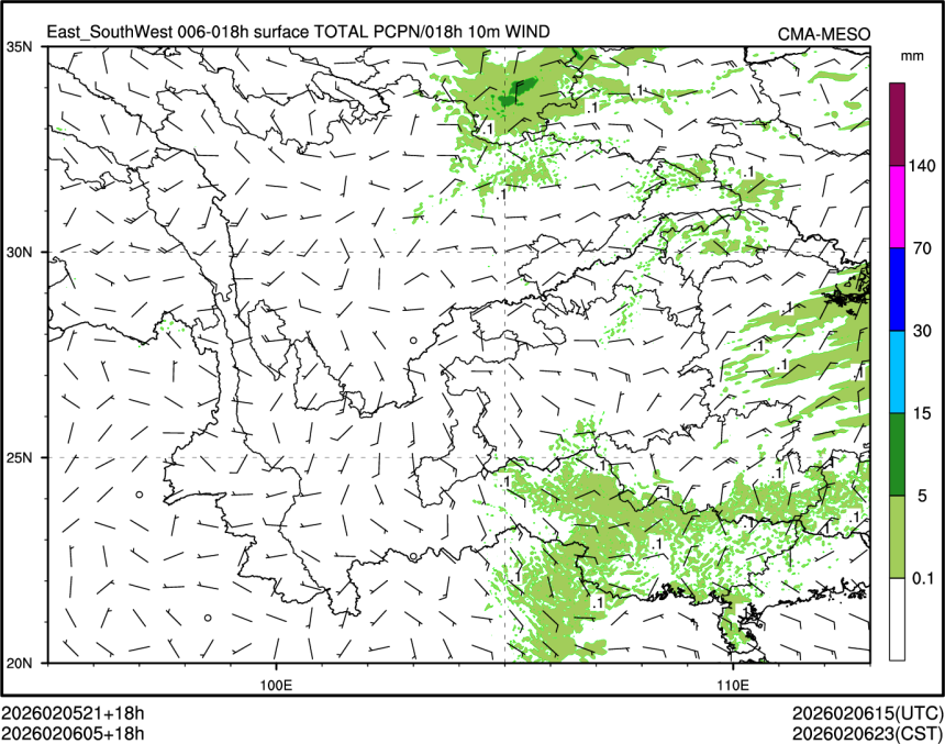 02/06 05时 +018小时