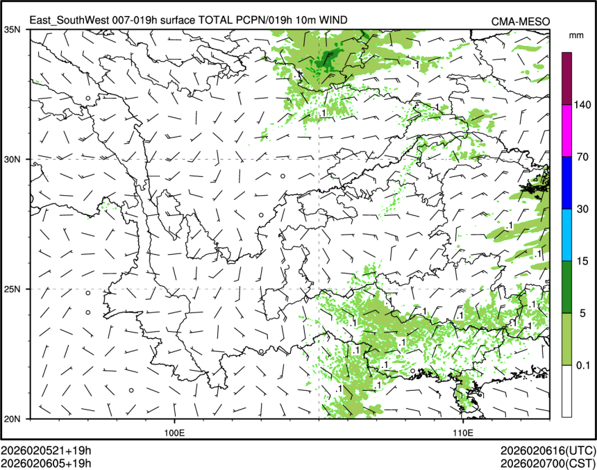 02/06 05时 +019小时