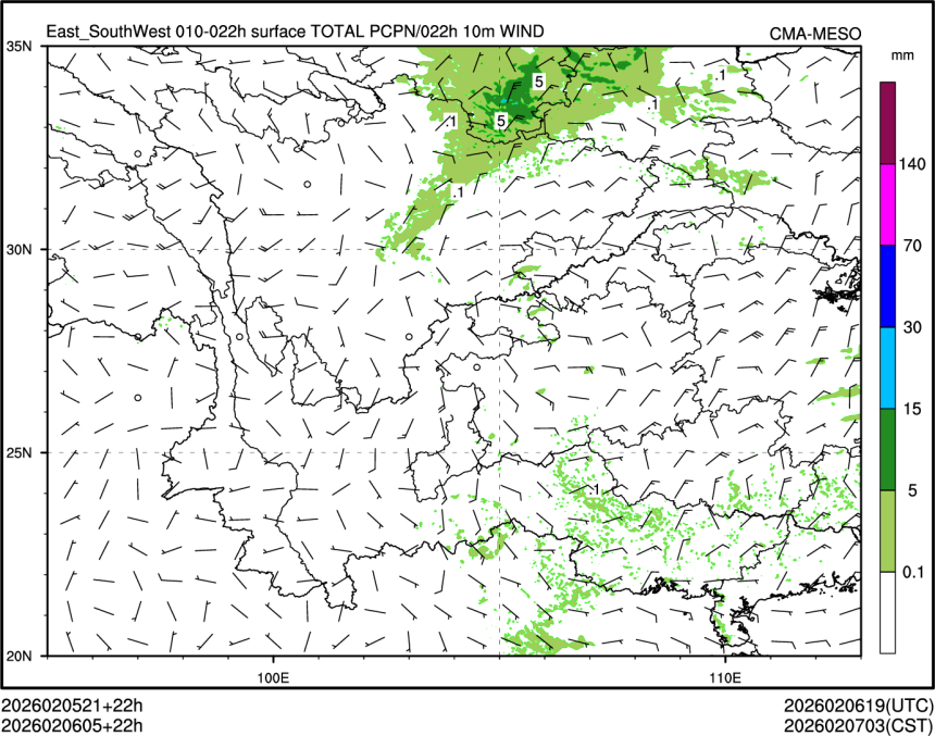 02/06 05时 +022小时