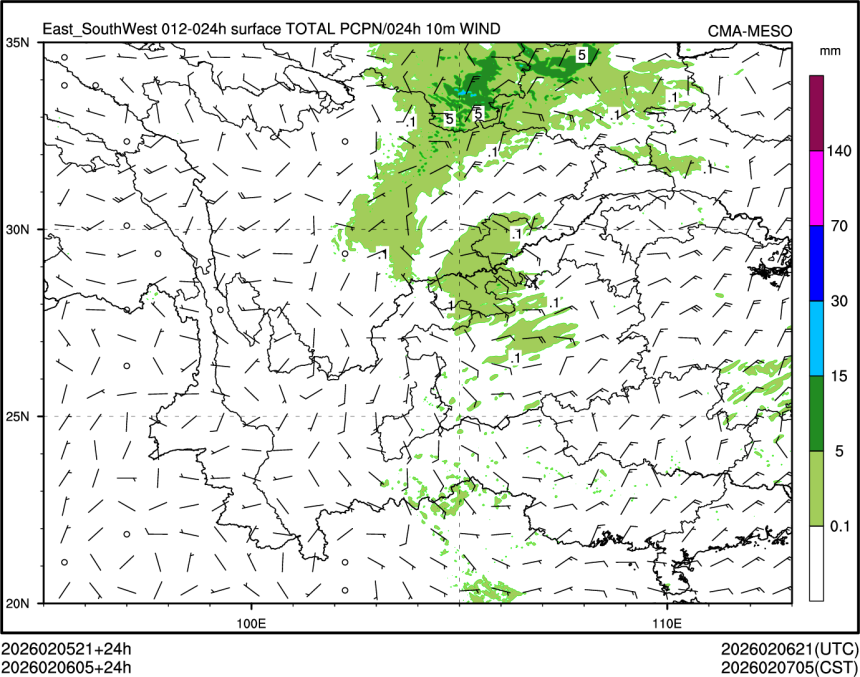 02/06 05时 +024小时