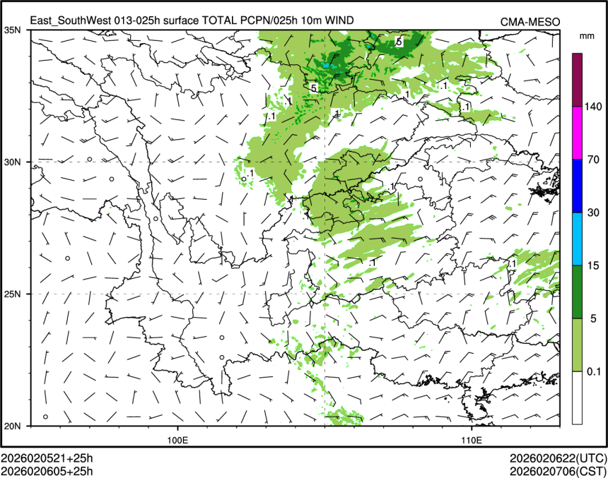 02/06 05时 +025小时