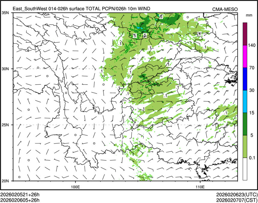 02/06 05时 +026小时