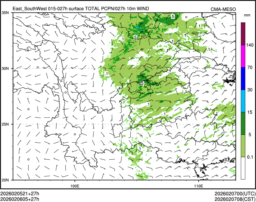 02/06 05时 +027小时