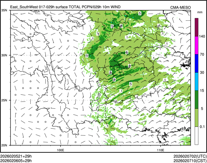 02/06 05时 +029小时