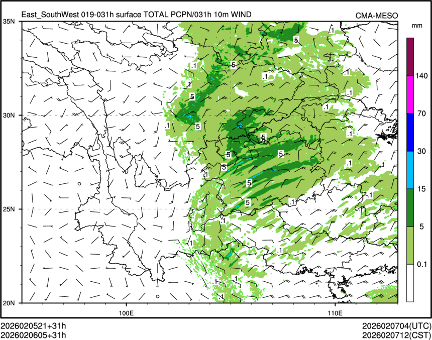 02/06 05时 +031小时