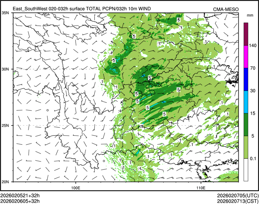 02/06 05时 +032小时
