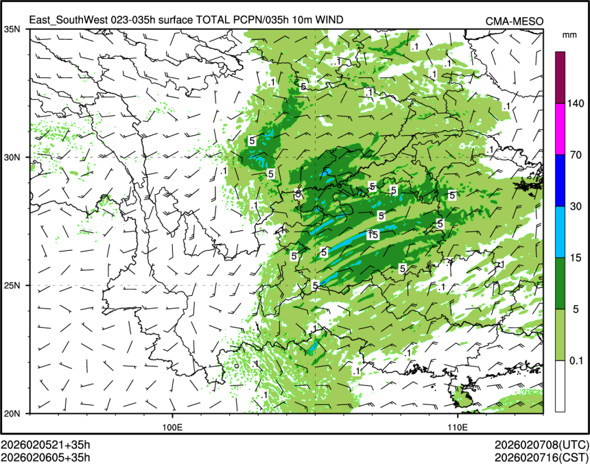 02/06 05时 +035小时