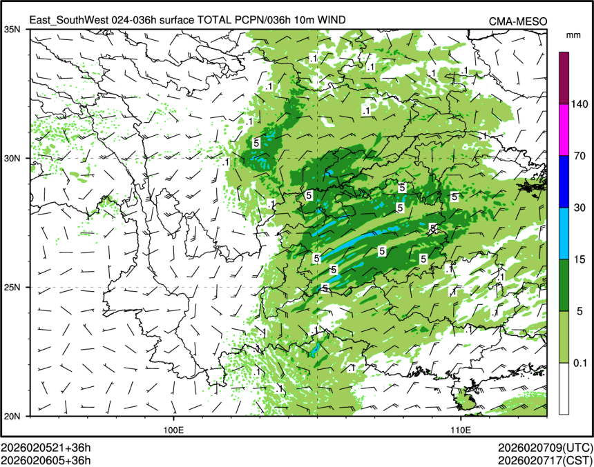02/06 05时 +036小时