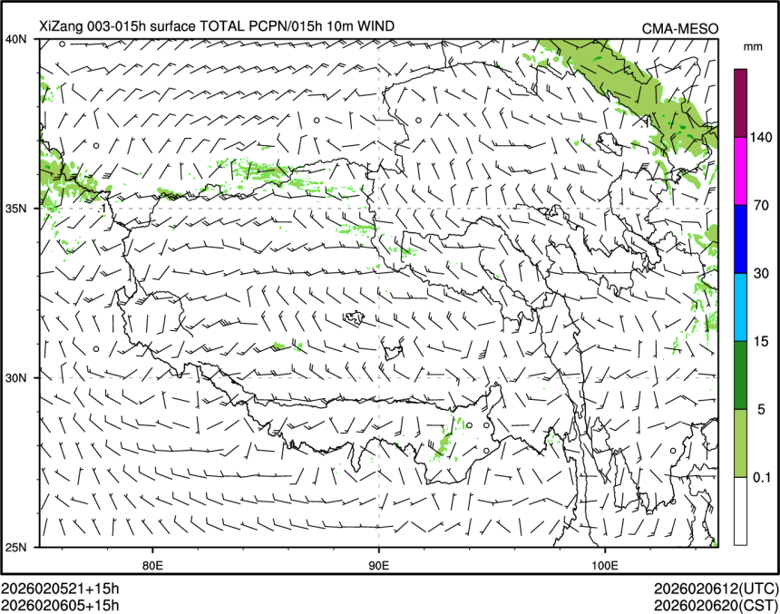 02/06 05时 +015小时