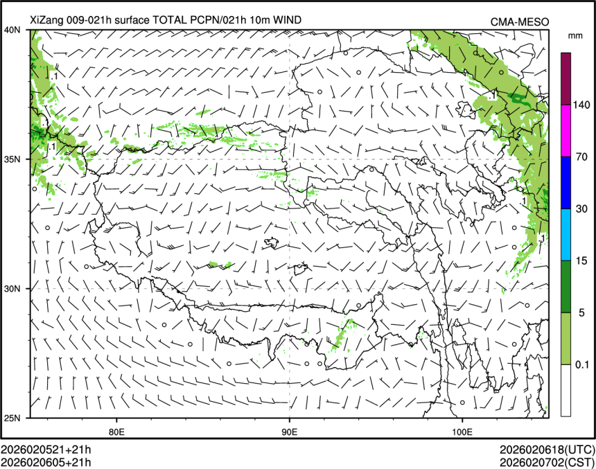 02/06 05时 +021小时