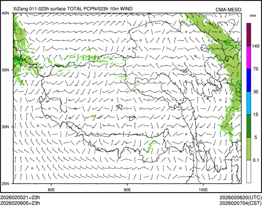 02/06 05时 +023小时