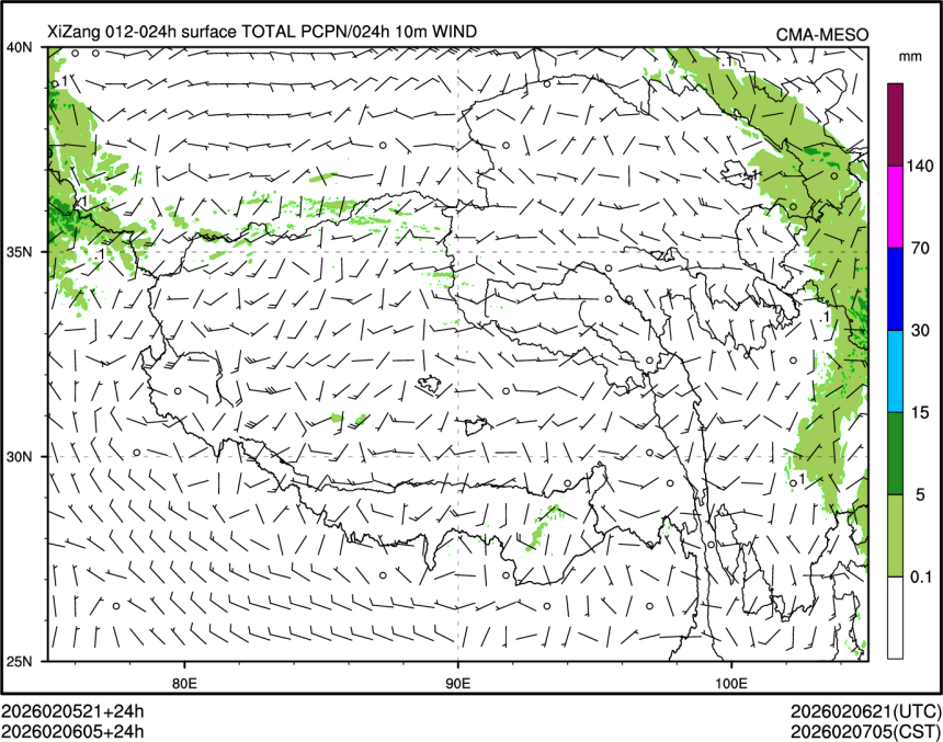 02/06 05时 +024小时