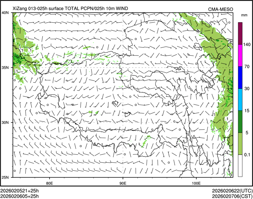 02/06 05时 +025小时