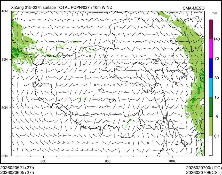 02/06 05时 +027小时