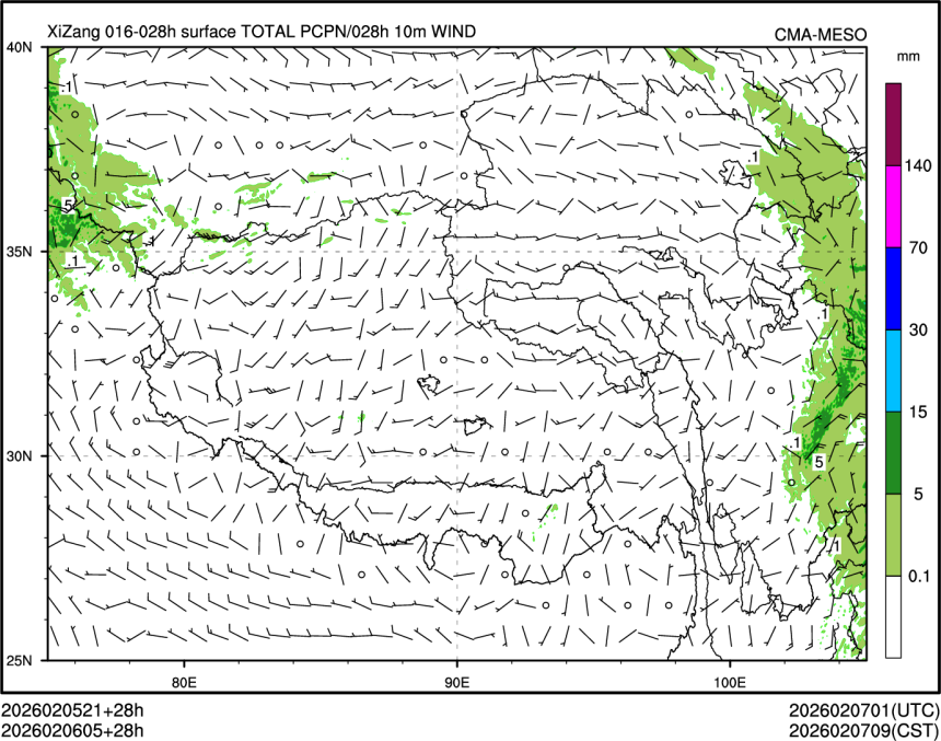 02/06 05时 +028小时