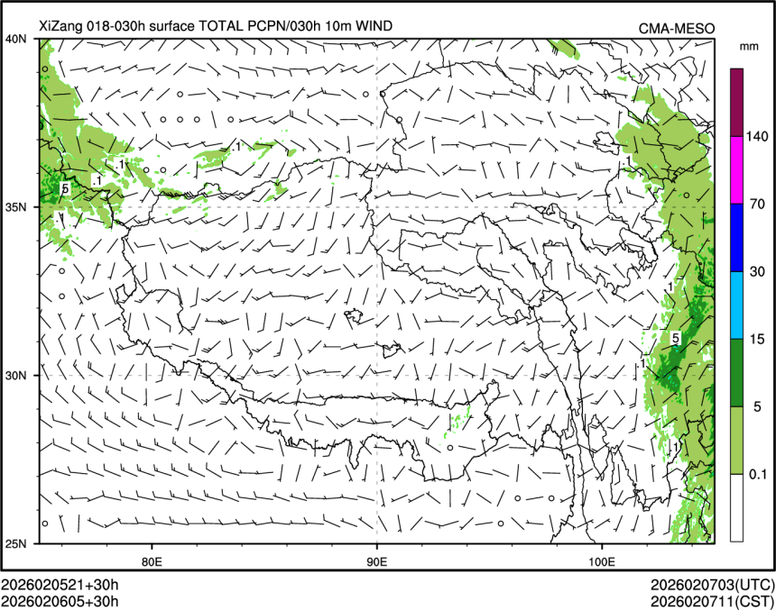 02/06 05时 +030小时