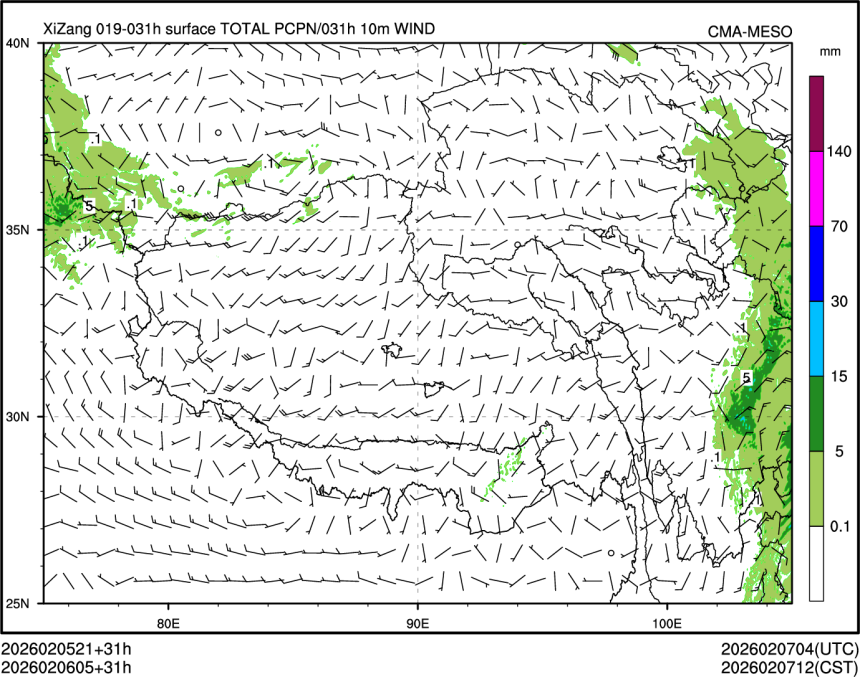 02/06 05时 +031小时