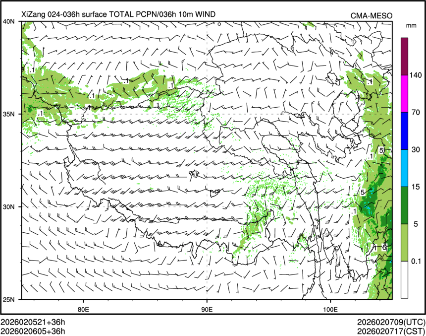 02/06 05时 +036小时