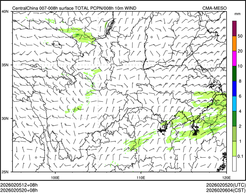 02/05 20时 +008小时