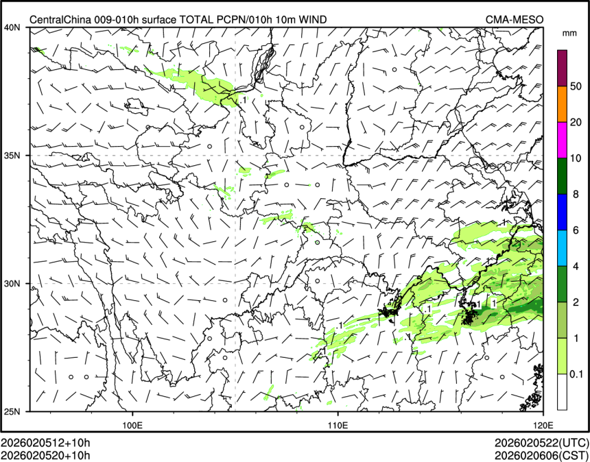 02/05 20时 +010小时
