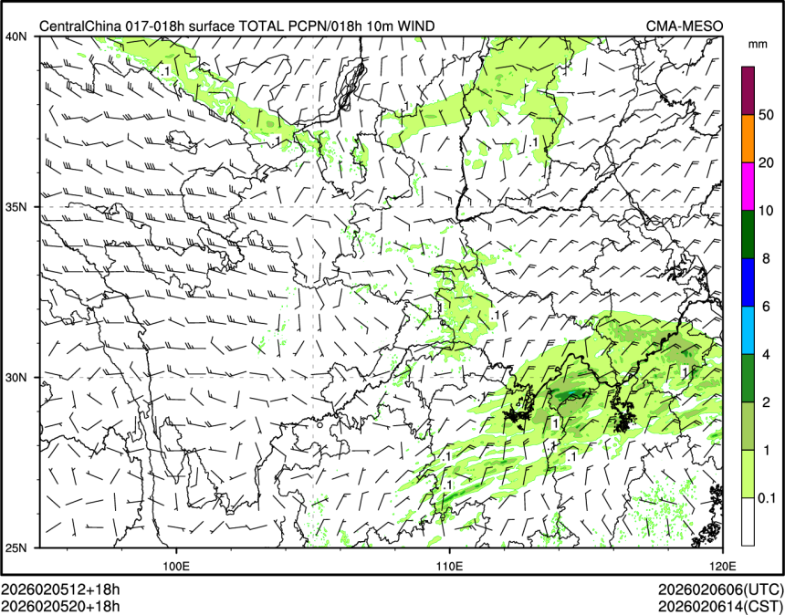 02/05 20时 +018小时