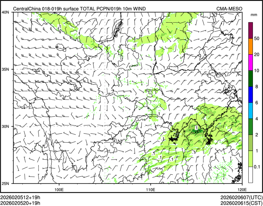 02/05 20时 +019小时