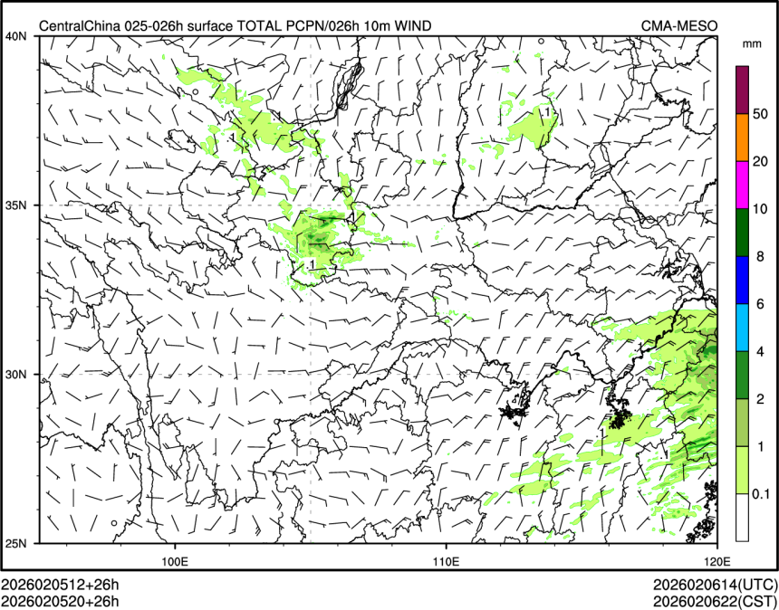 02/05 20时 +026小时