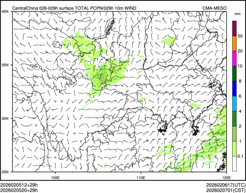 02/05 20时 +029小时