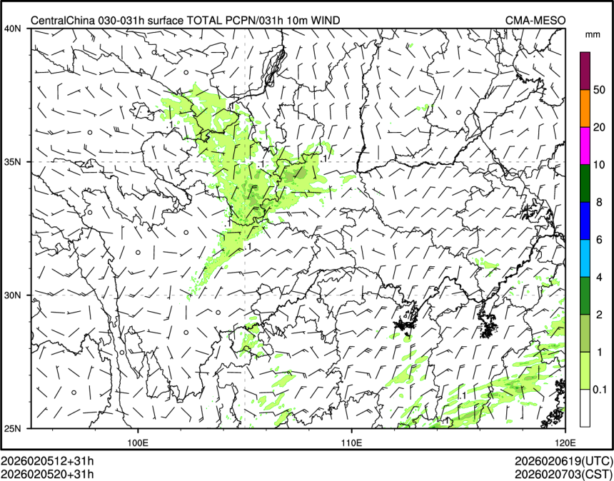 02/05 20时 +031小时