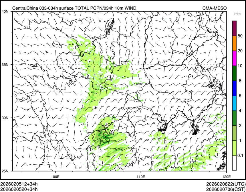 02/05 20时 +034小时