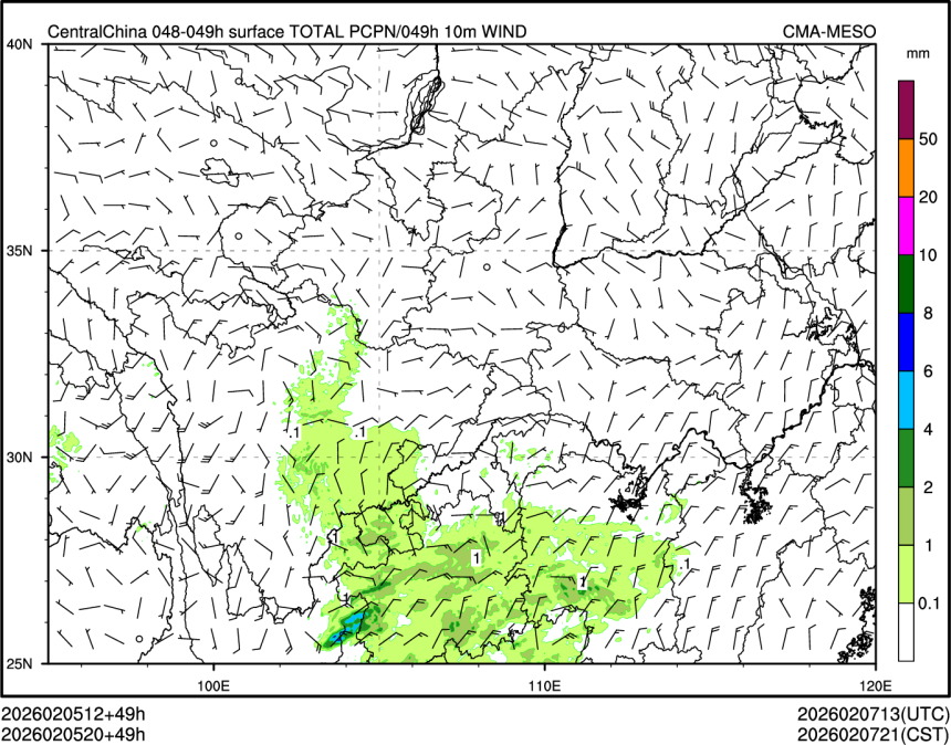 02/05 20时 +049小时