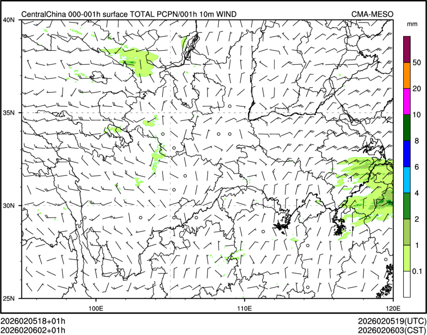 02/06 02时 +001小时