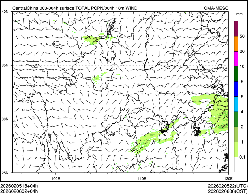 02/06 02时 +004小时