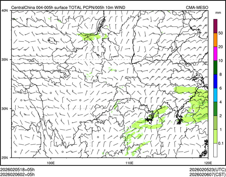 02/06 02时 +005小时