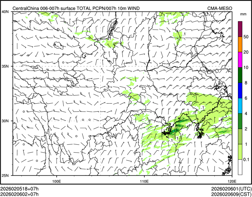 02/06 02时 +007小时