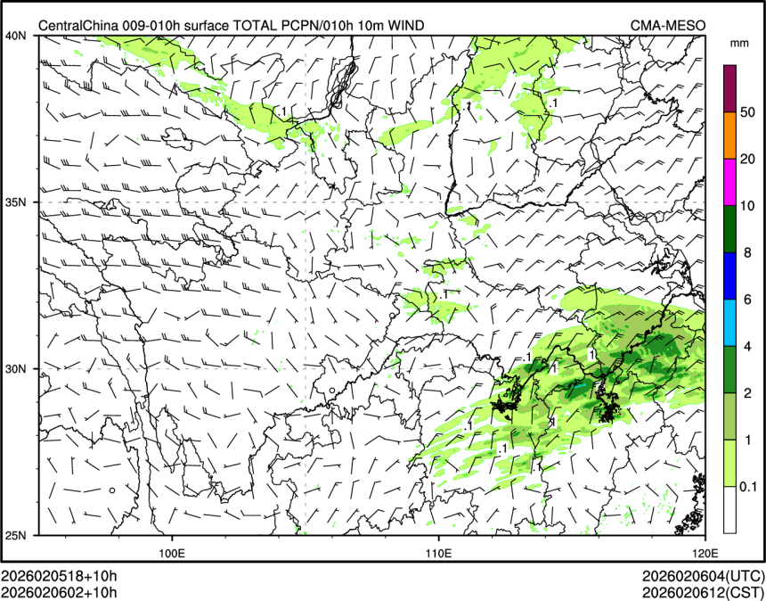 02/06 02时 +010小时
