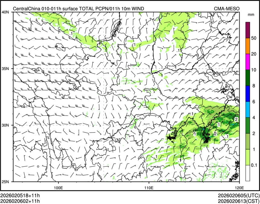 02/06 02时 +011小时