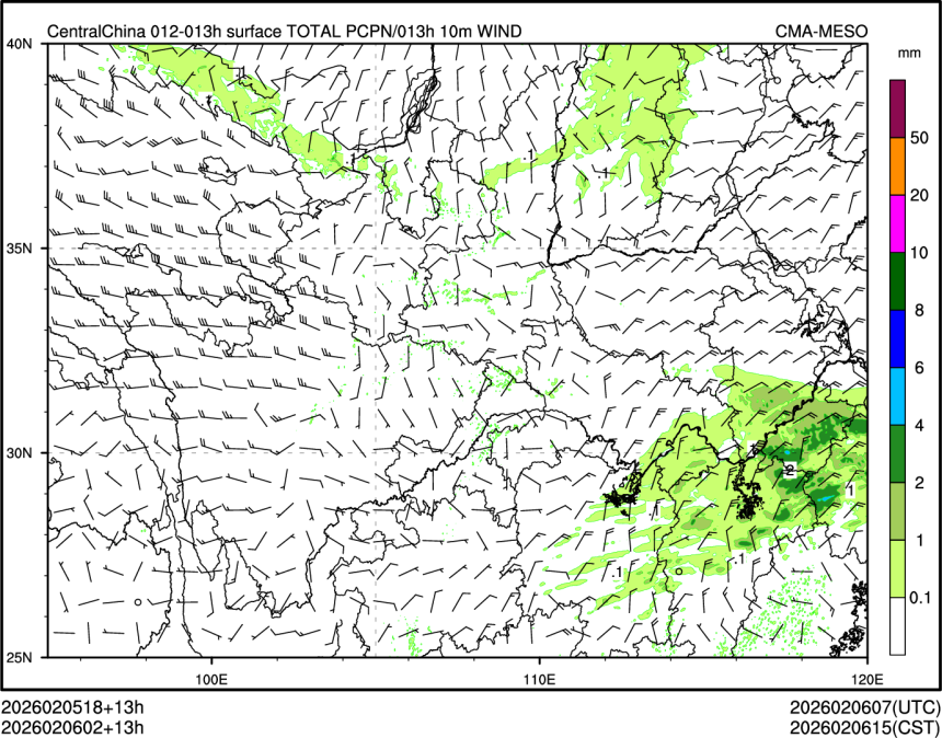 02/06 02时 +013小时