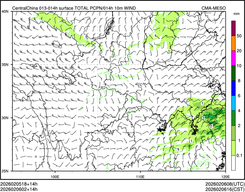 02/06 02时 +014小时