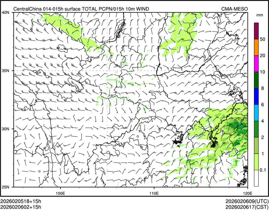 02/06 02时 +015小时