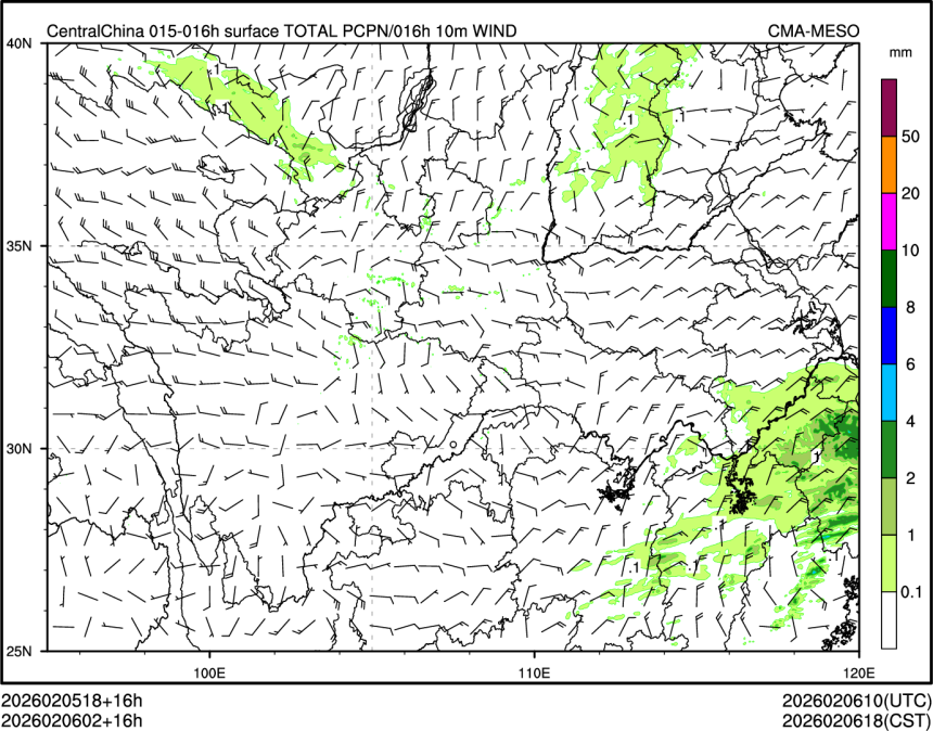 02/06 02时 +016小时