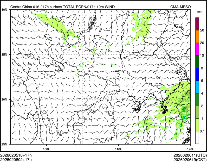 02/06 02时 +017小时