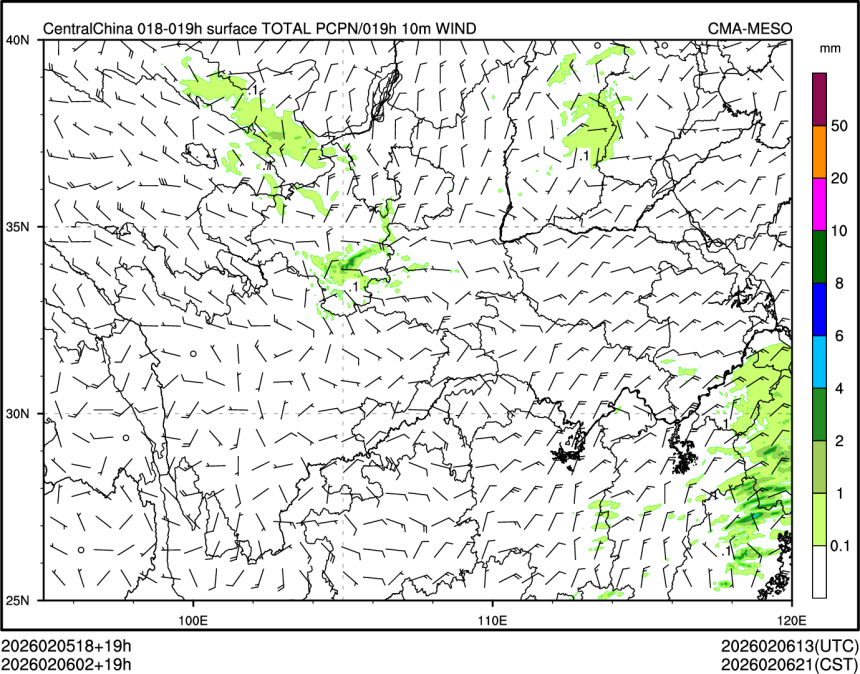 02/06 02时 +019小时