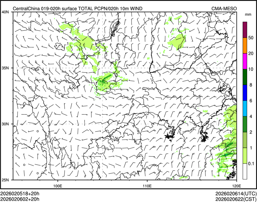 02/06 02时 +020小时