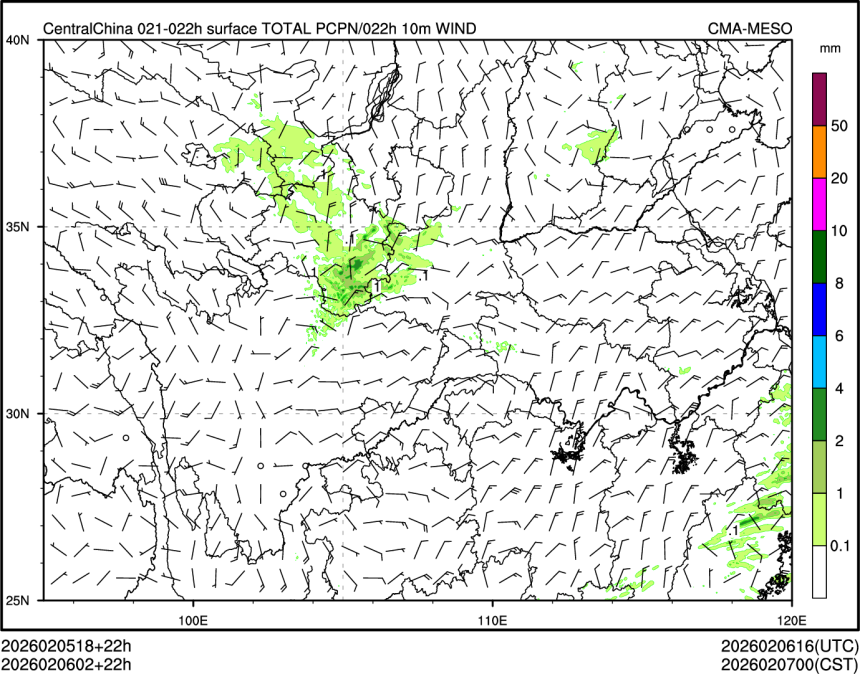 02/06 02时 +022小时