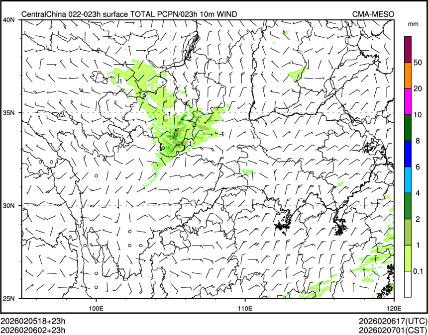 02/06 02时 +023小时