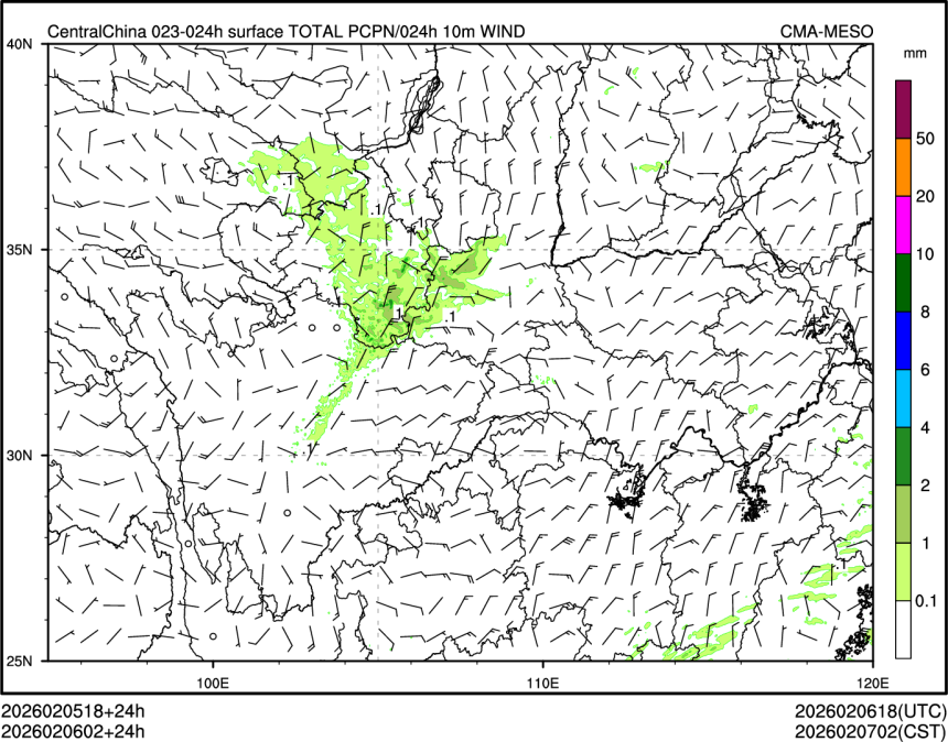 02/06 02时 +024小时