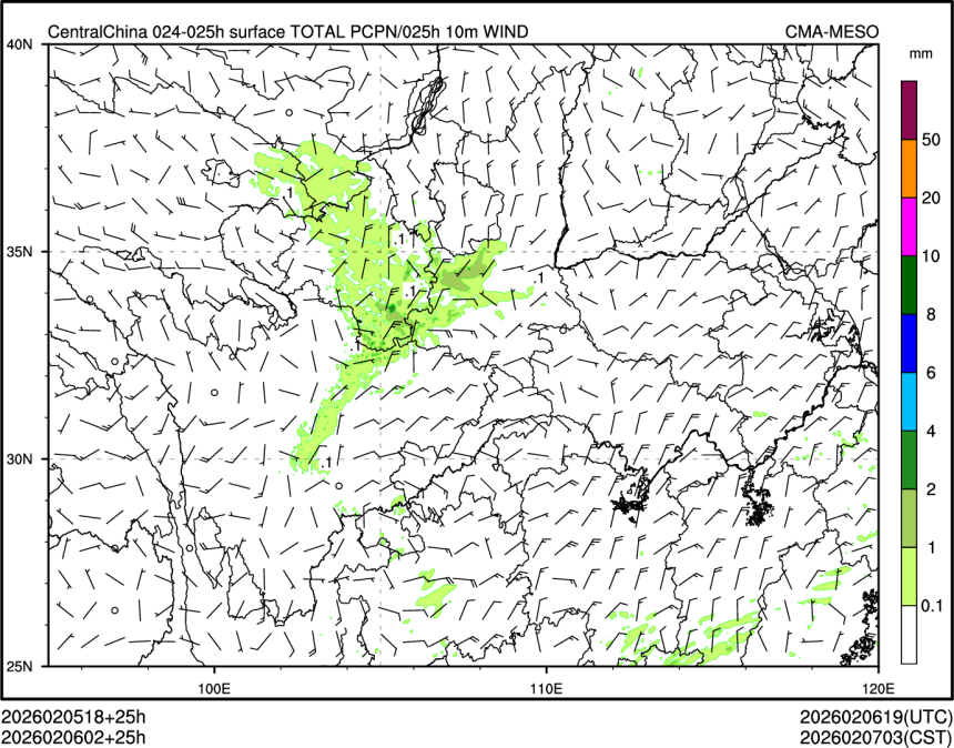 02/06 02时 +025小时