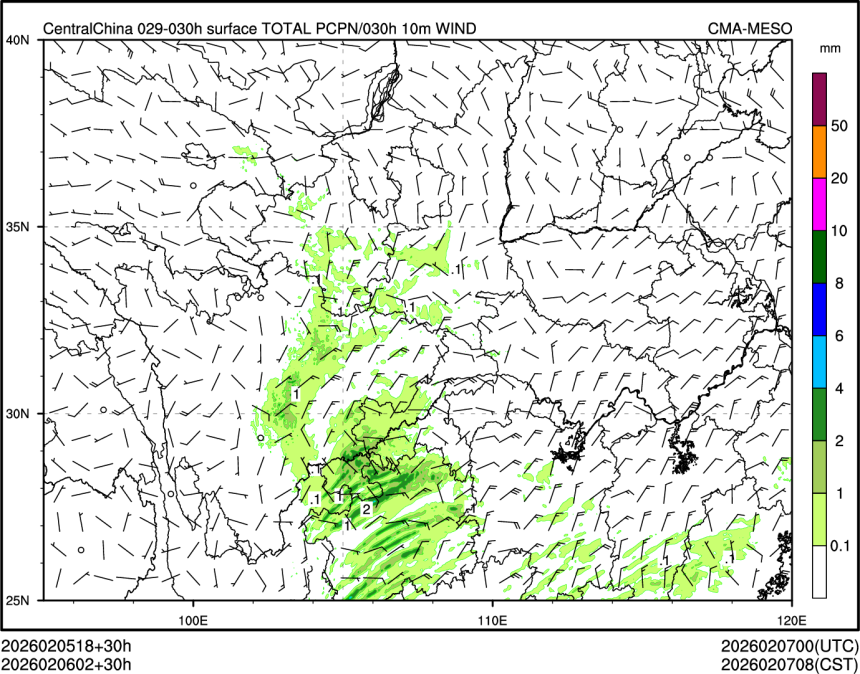 02/06 02时 +030小时
